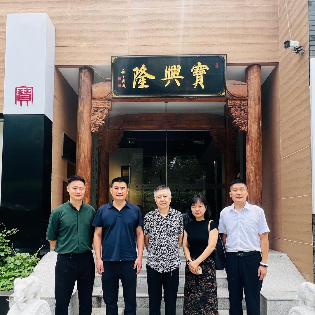 北京宝兴隆合肥馆