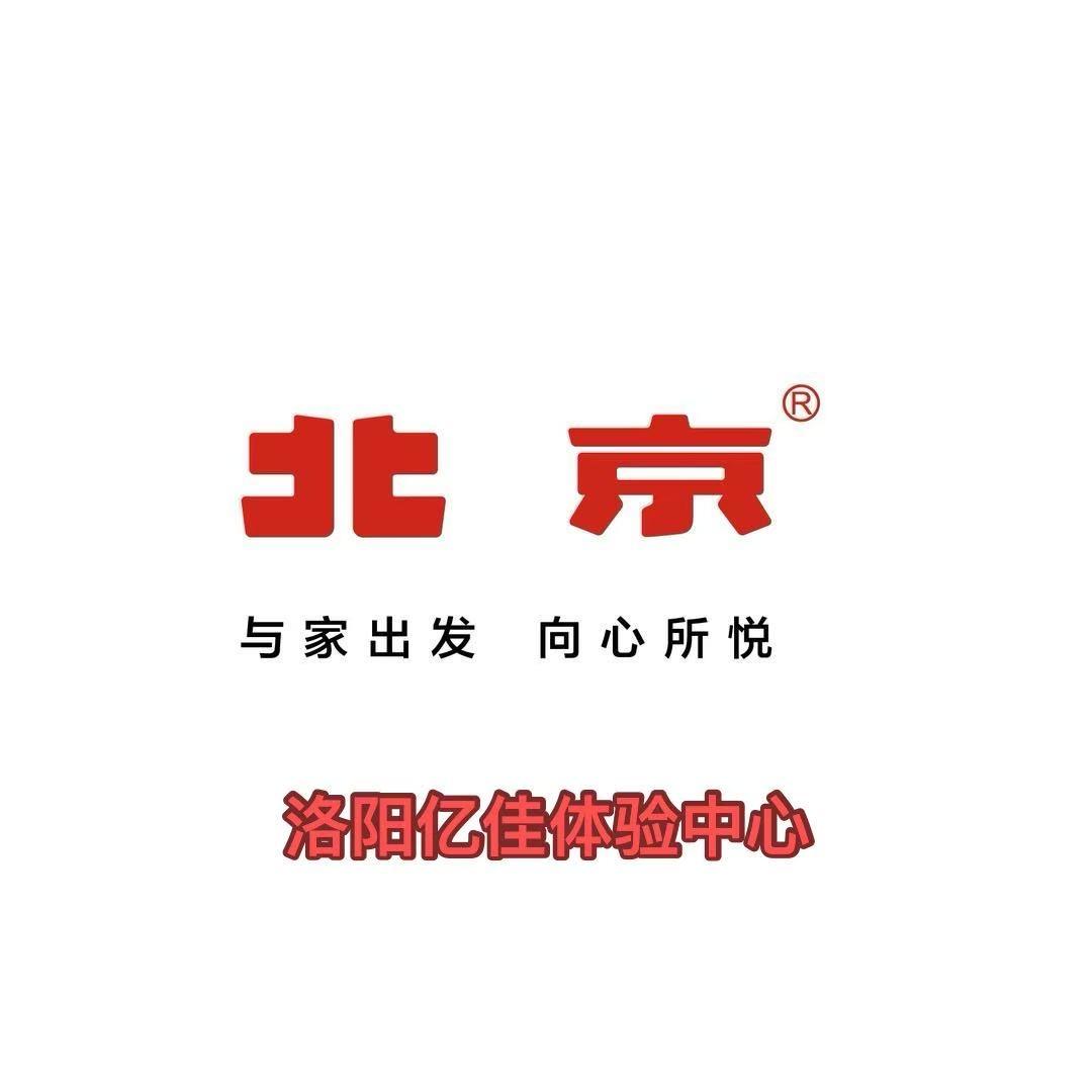 BJ30洛阳亿佳店
