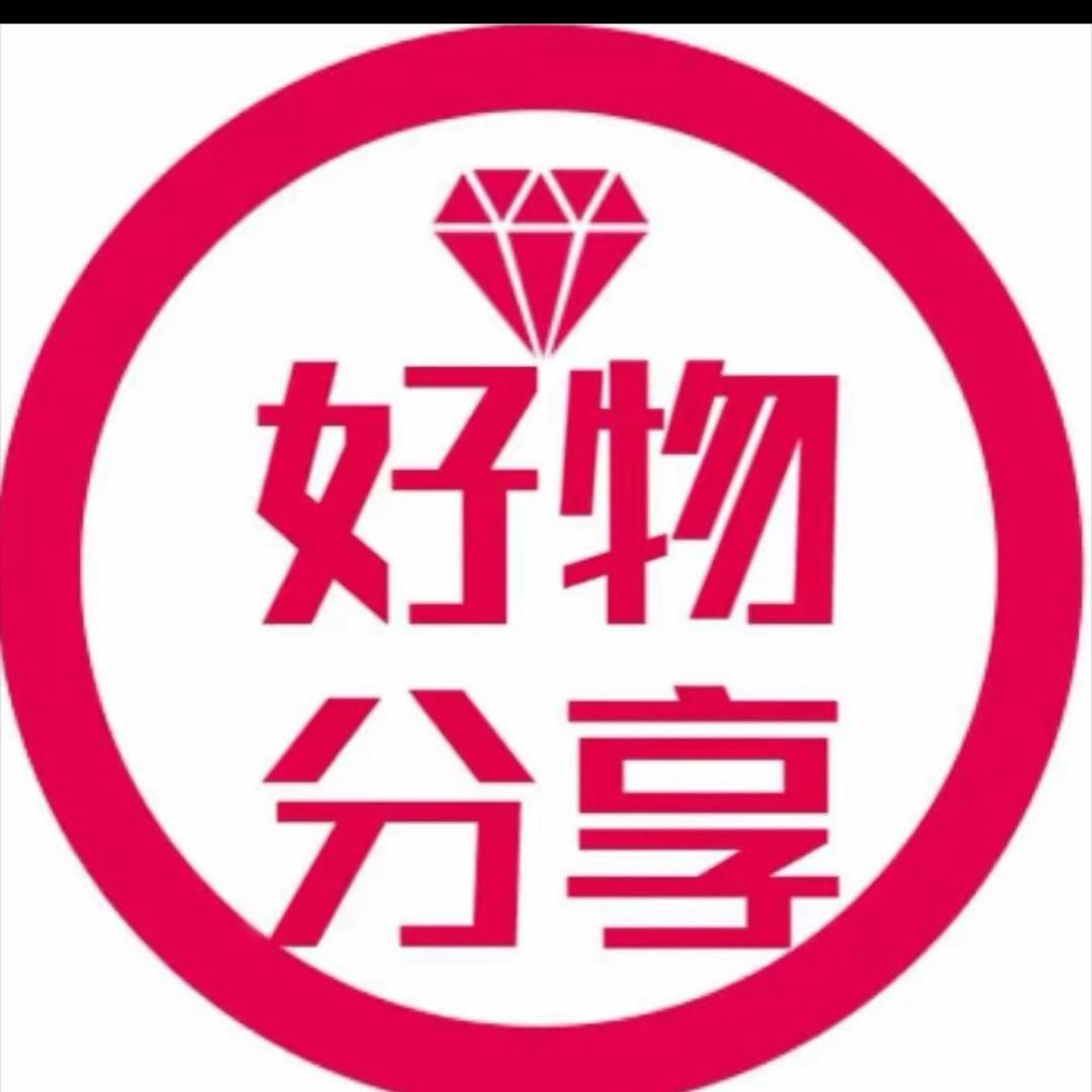 重振旗鼓好物分享