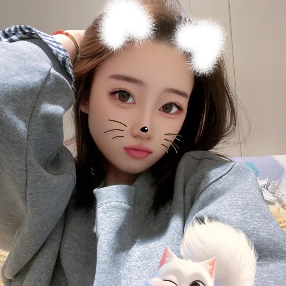 你的心事