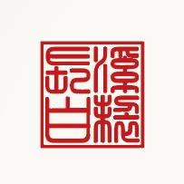 长溪白（苏先生）