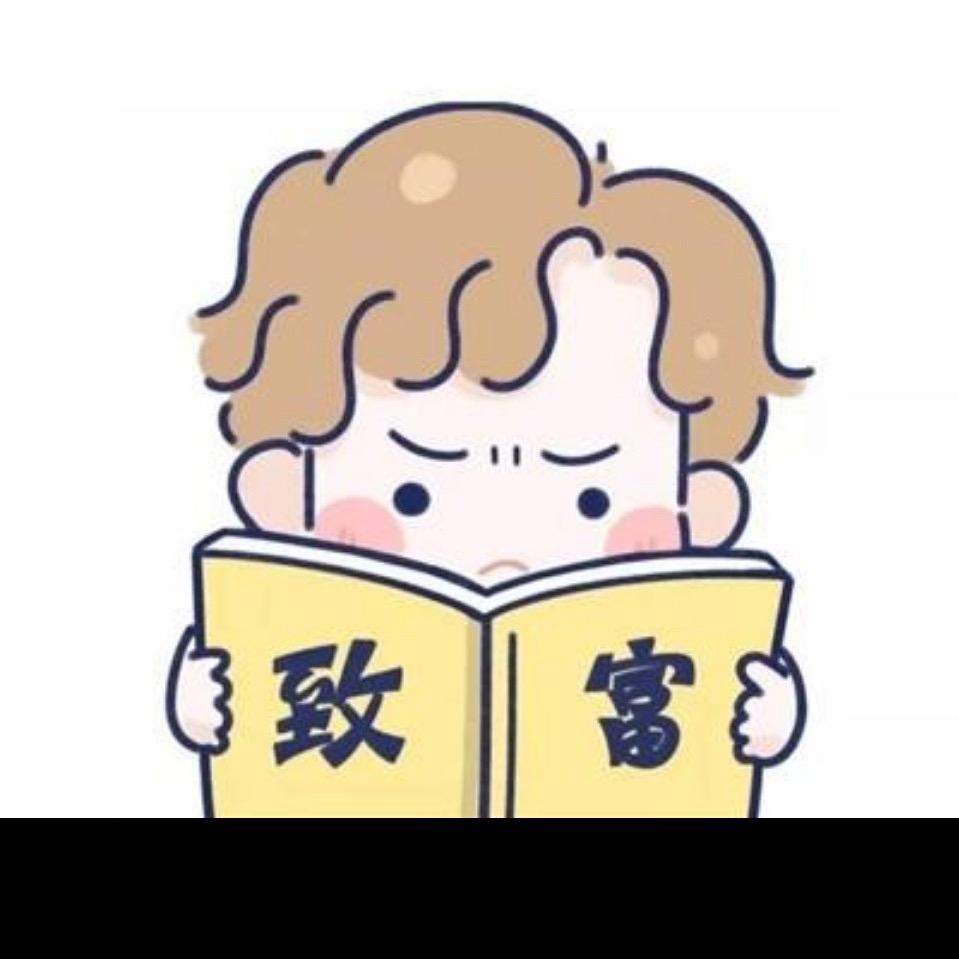 嗨嗨翻天吧!