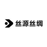 丝源丝绸工厂店