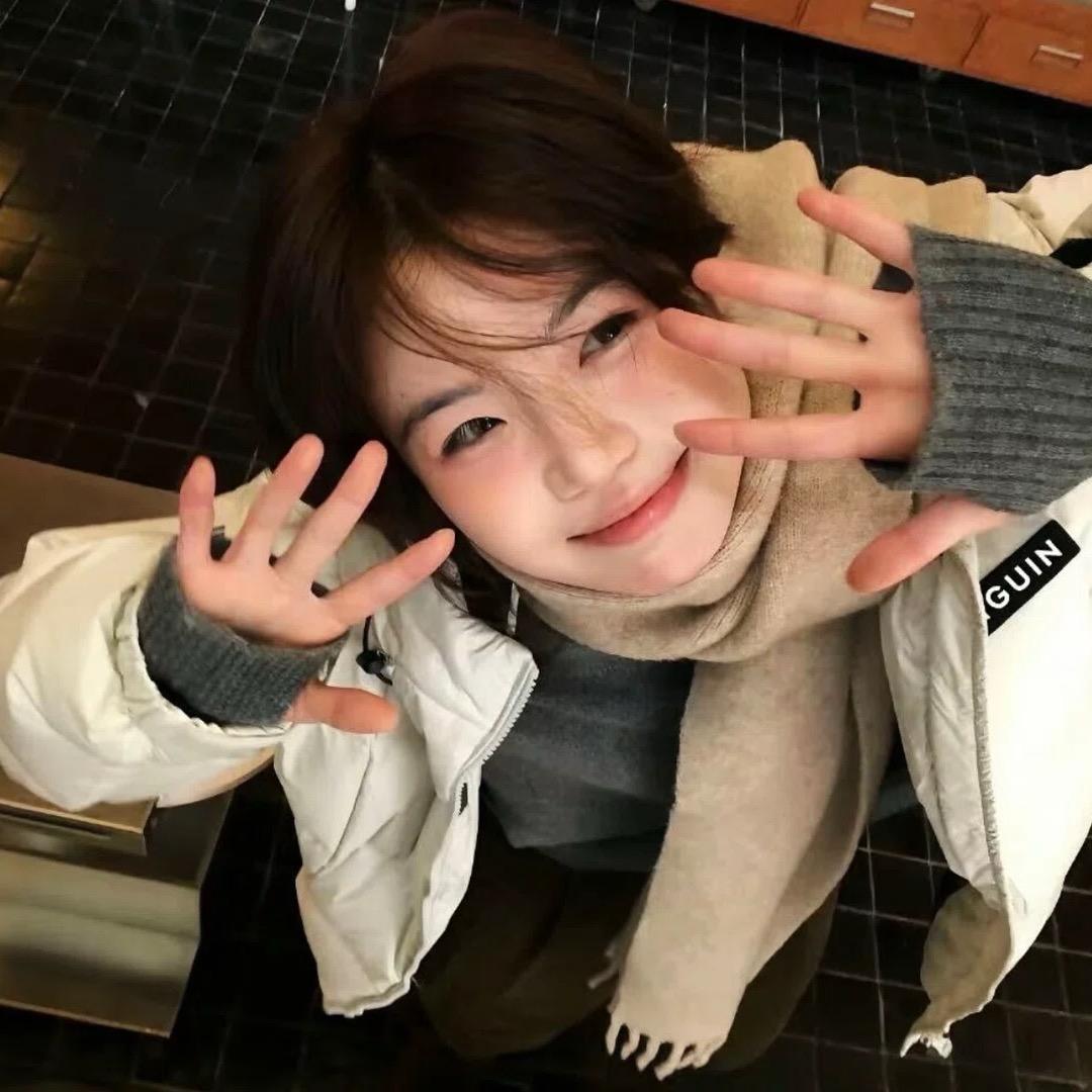 冉冉