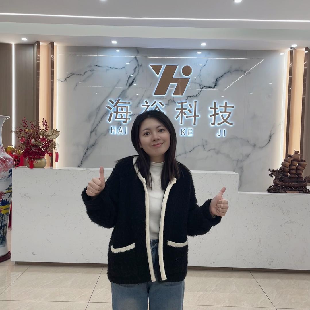 光通信设备～海裕刘小姐