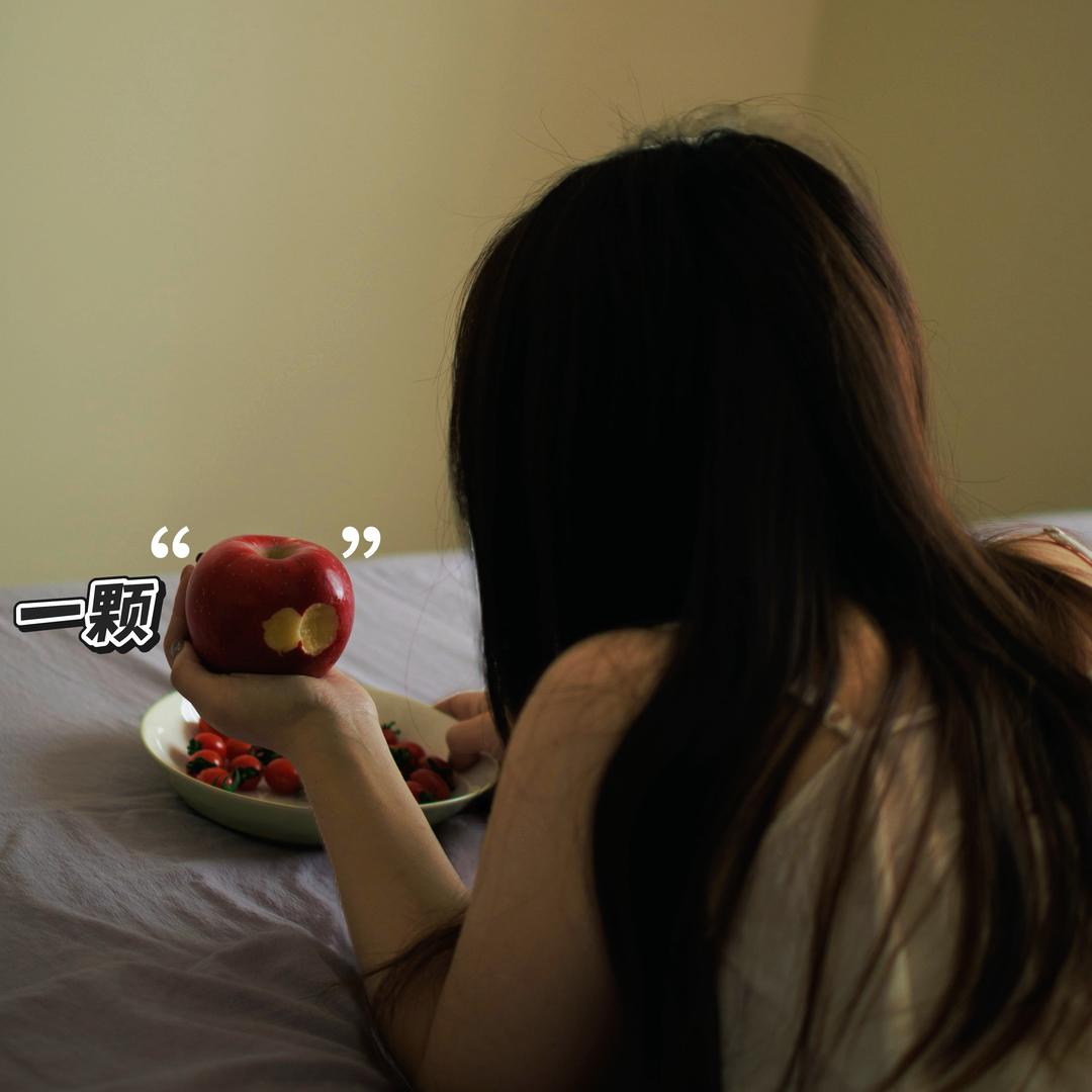 糖醋苹果