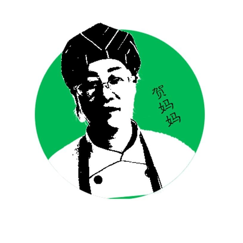 贺妈妈小吃店