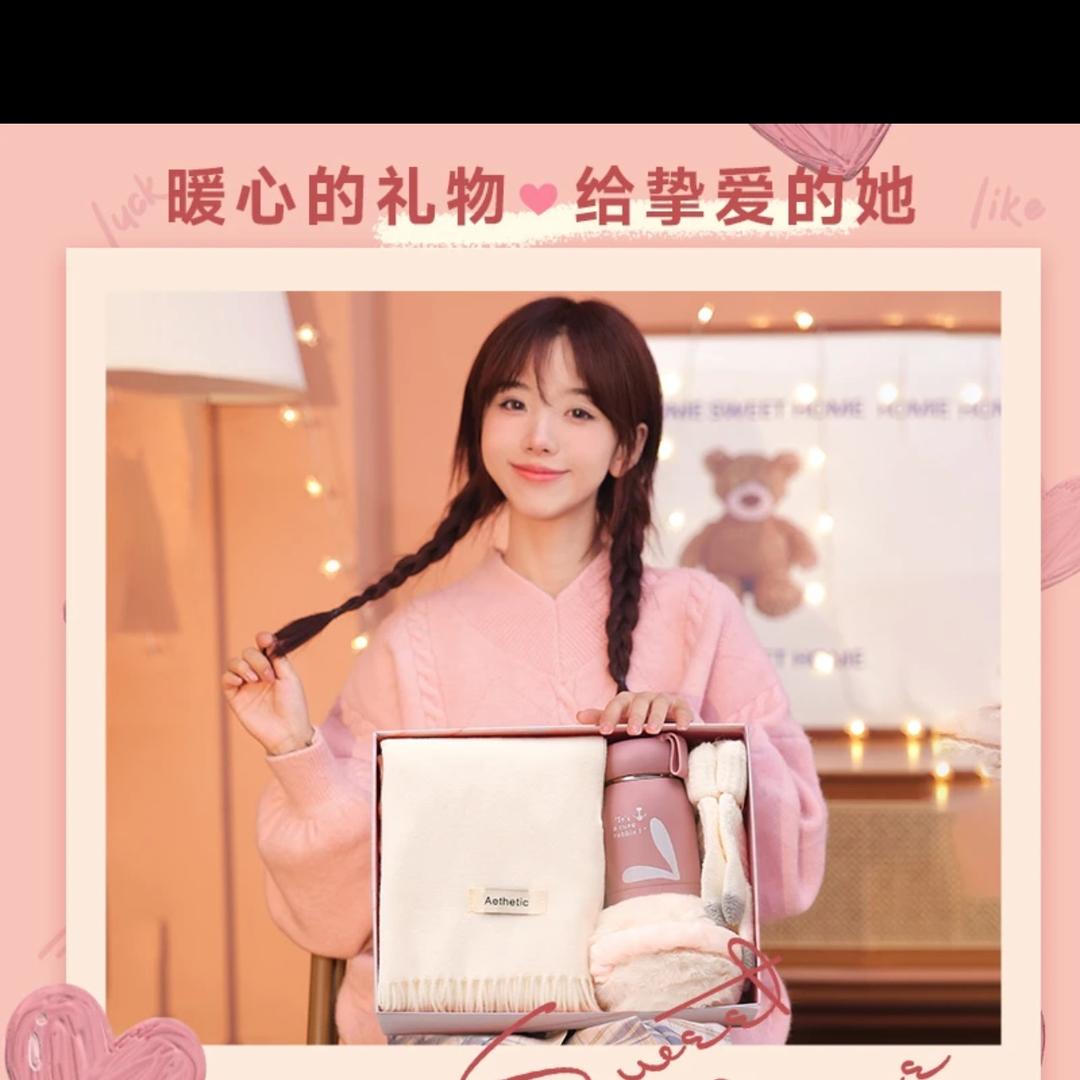 星约沐爱LoveMe