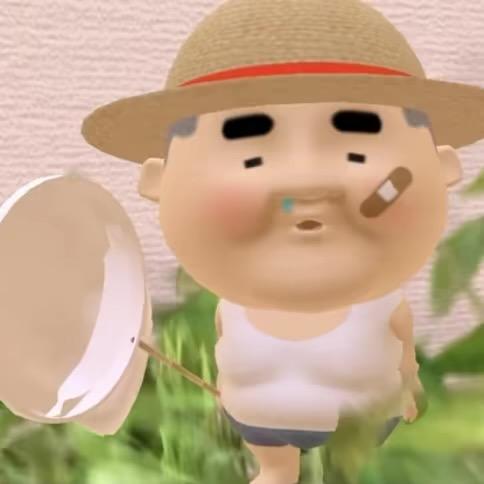 你是谁ovo