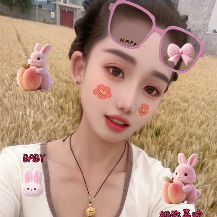 向钱看