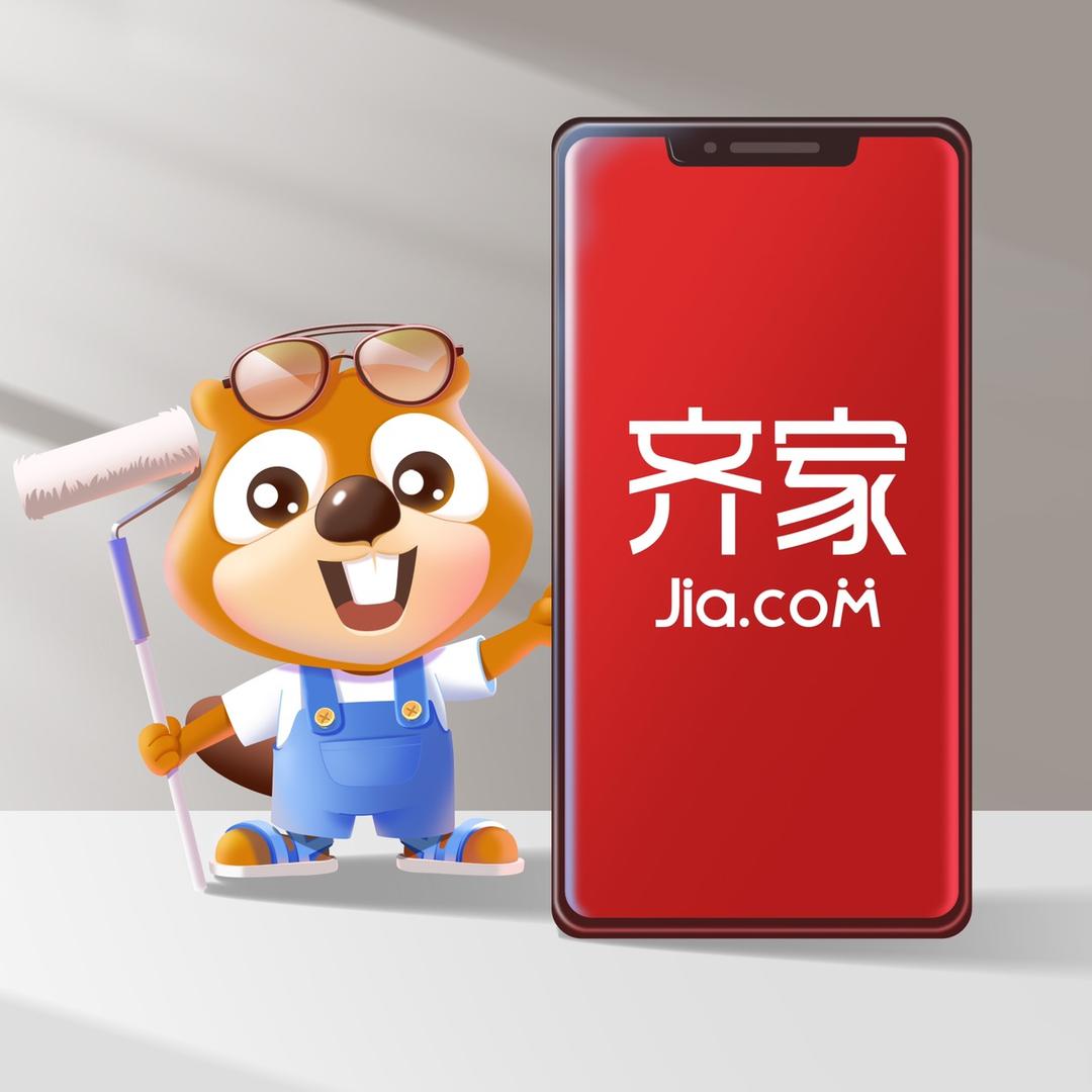 齐家网官方账号