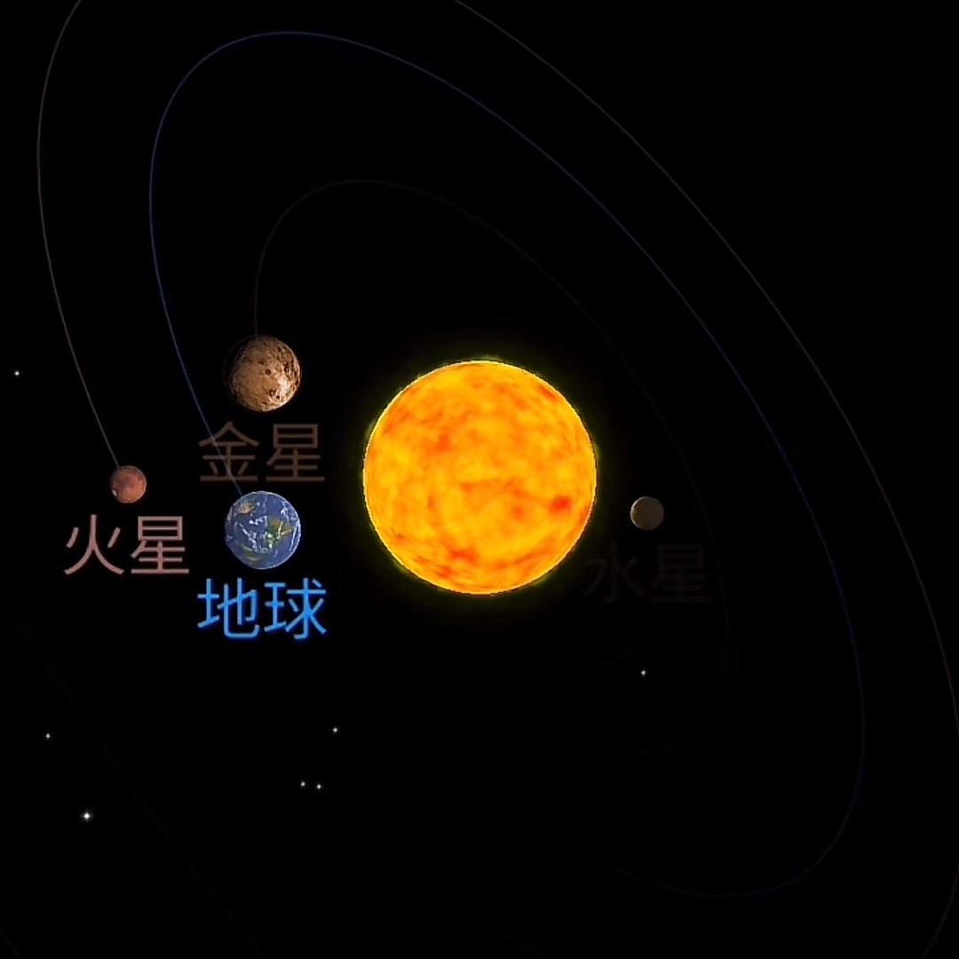 闻道有鹿
