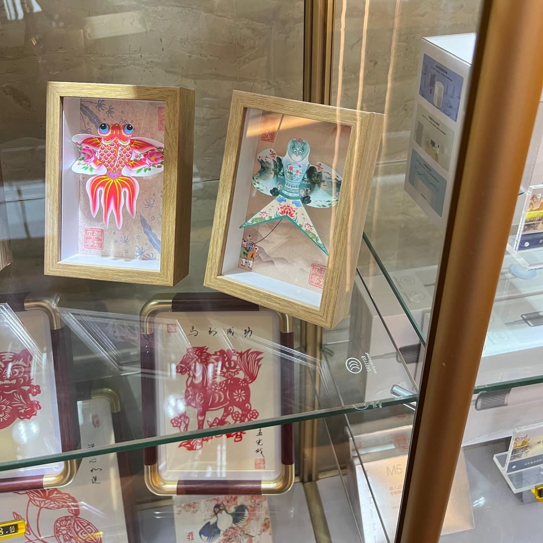 厚德载物