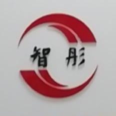 智彤吊牌彩卡印刷厂家