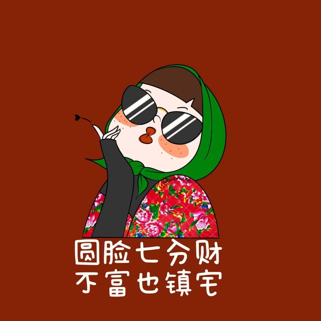 刘百万