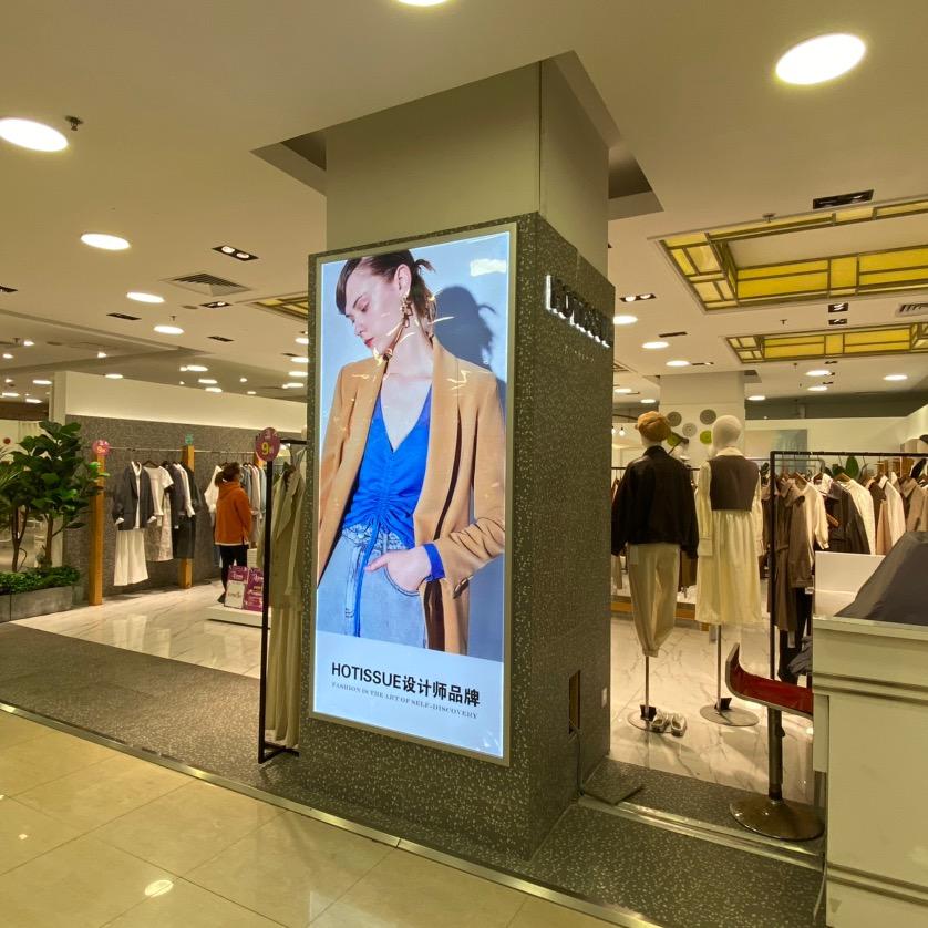 徐小徐·XUXU美学工厂（安徽泗县店）