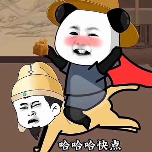 山穷水尽