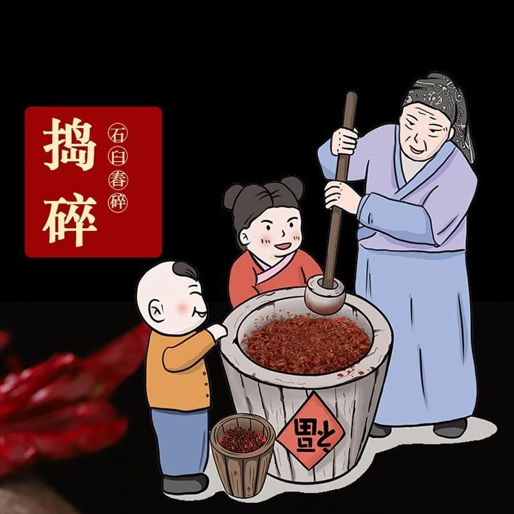 锦祥商贸
