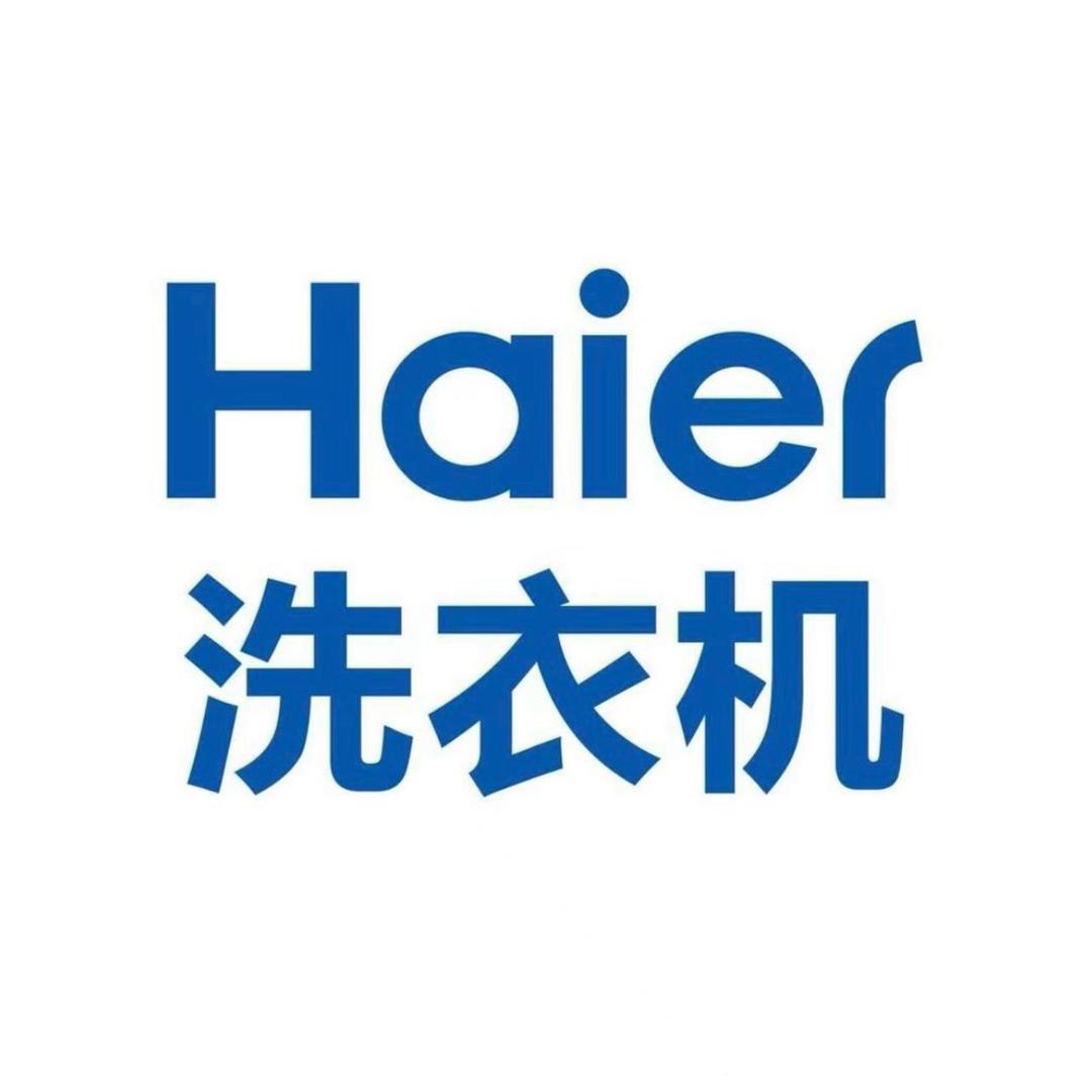 海尔波轮洗衣机直播间