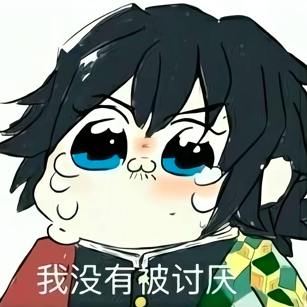 馋嘴の猫