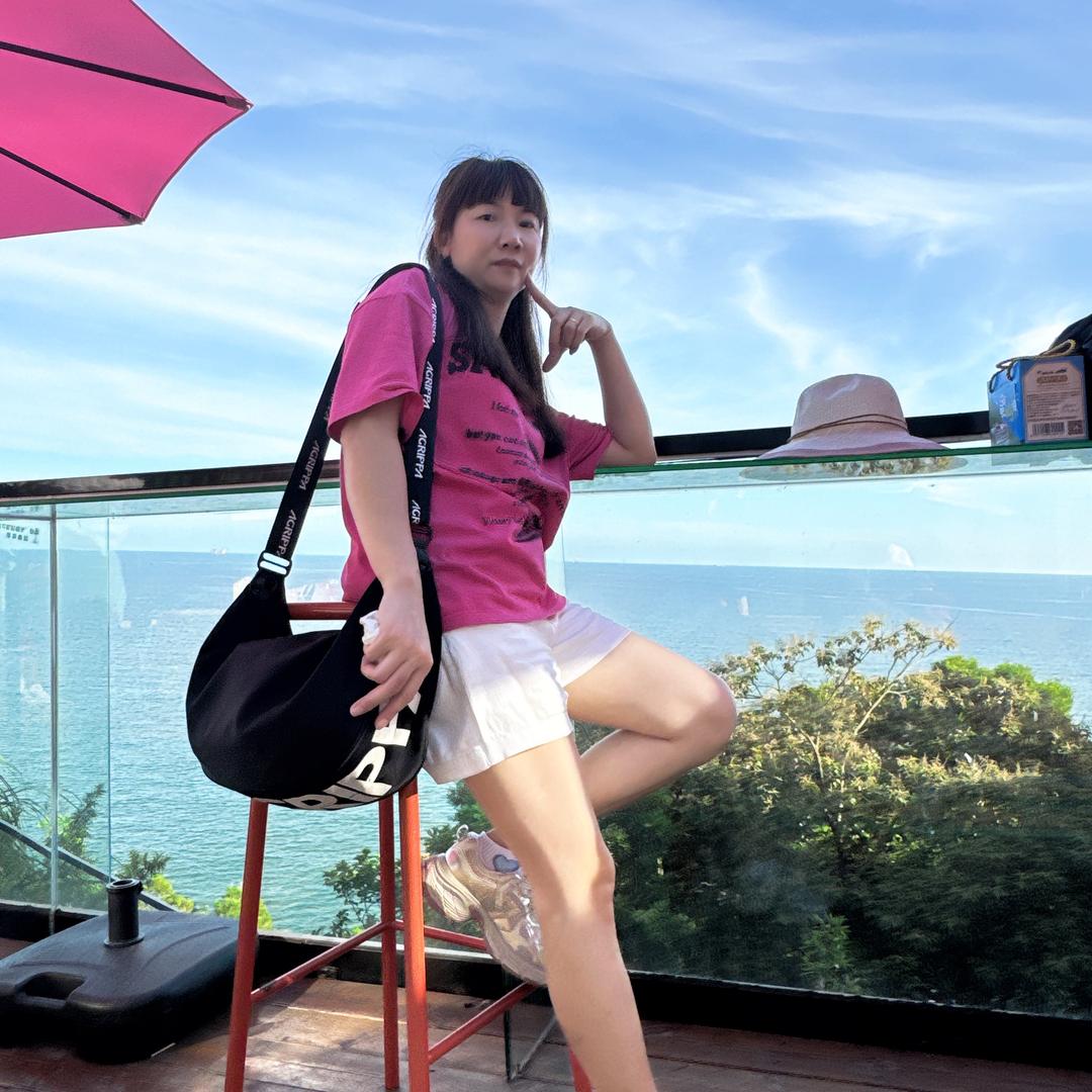 婀娜多姿