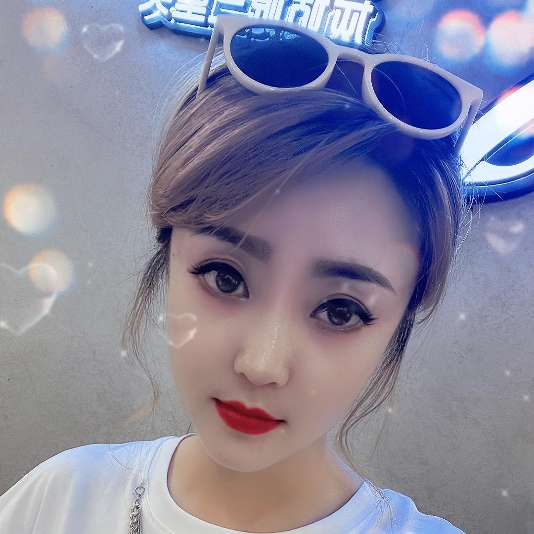 你姐😜