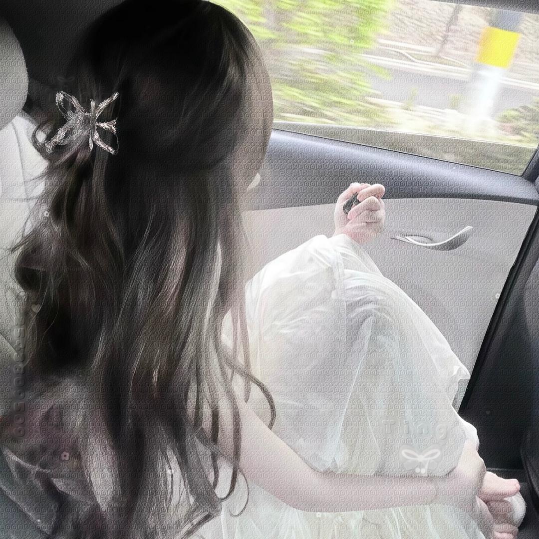 困