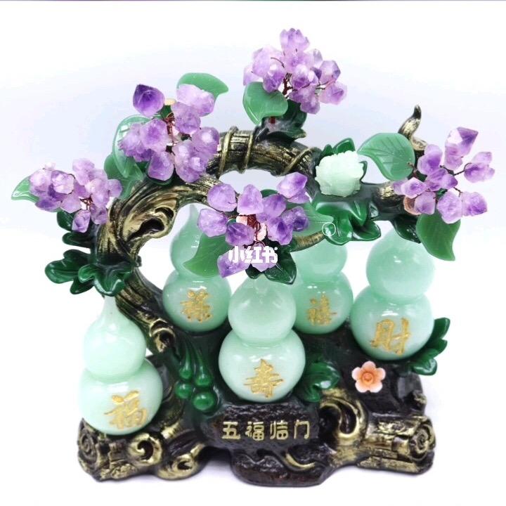 妙笔生花