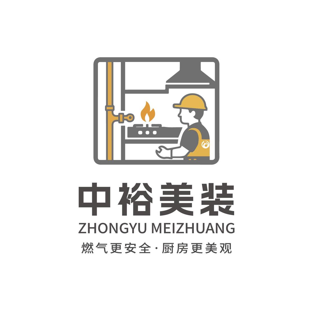 中裕凤凰