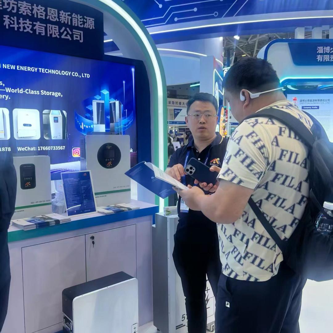 离网光伏发电，免费用电