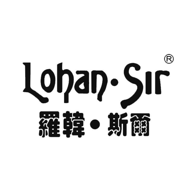 罗韩·斯尔义乌市佐者服饰有限公司男鞋专卖店