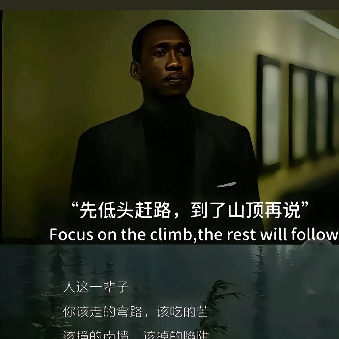 路人甲🚶‍➡️