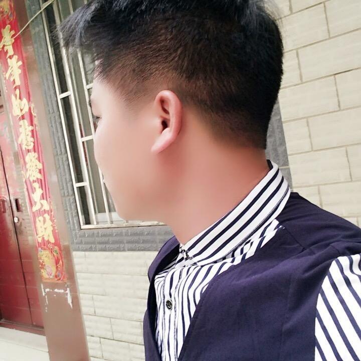 細水長流