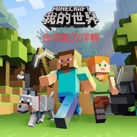 苏珊百货铺