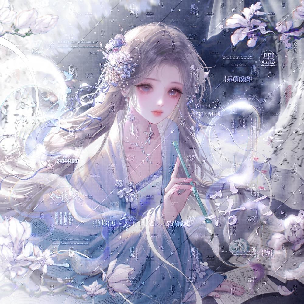 牛爷爷