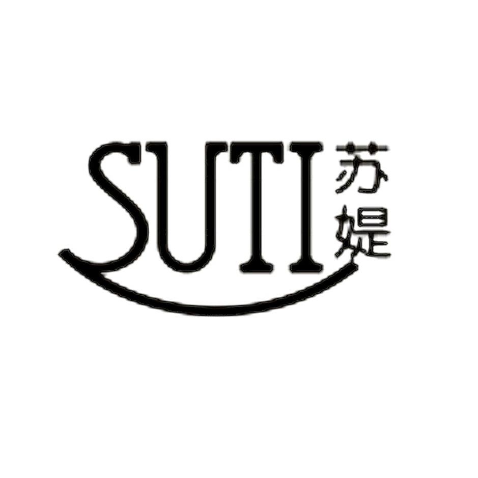 苏媞掌优专卖店