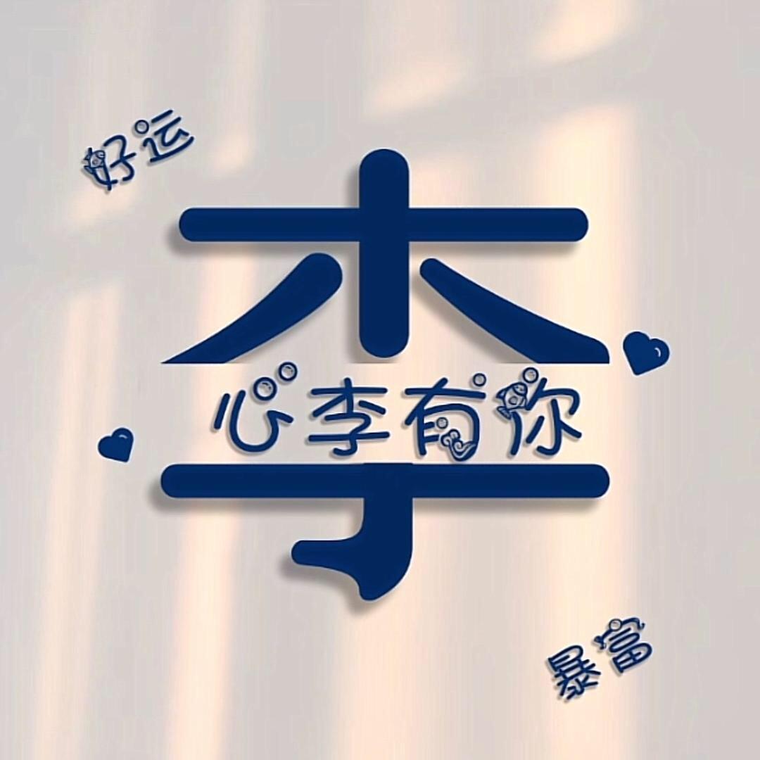 一切成空