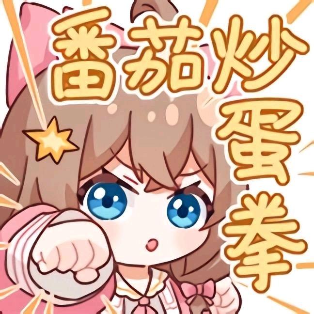 小单曲