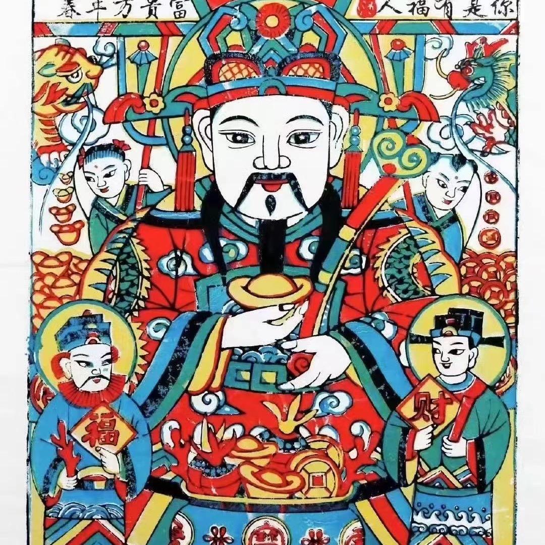 A张不笑啊珠♑️