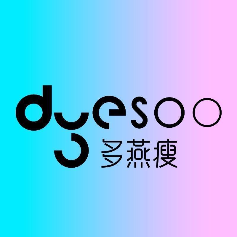 高定营 养 师