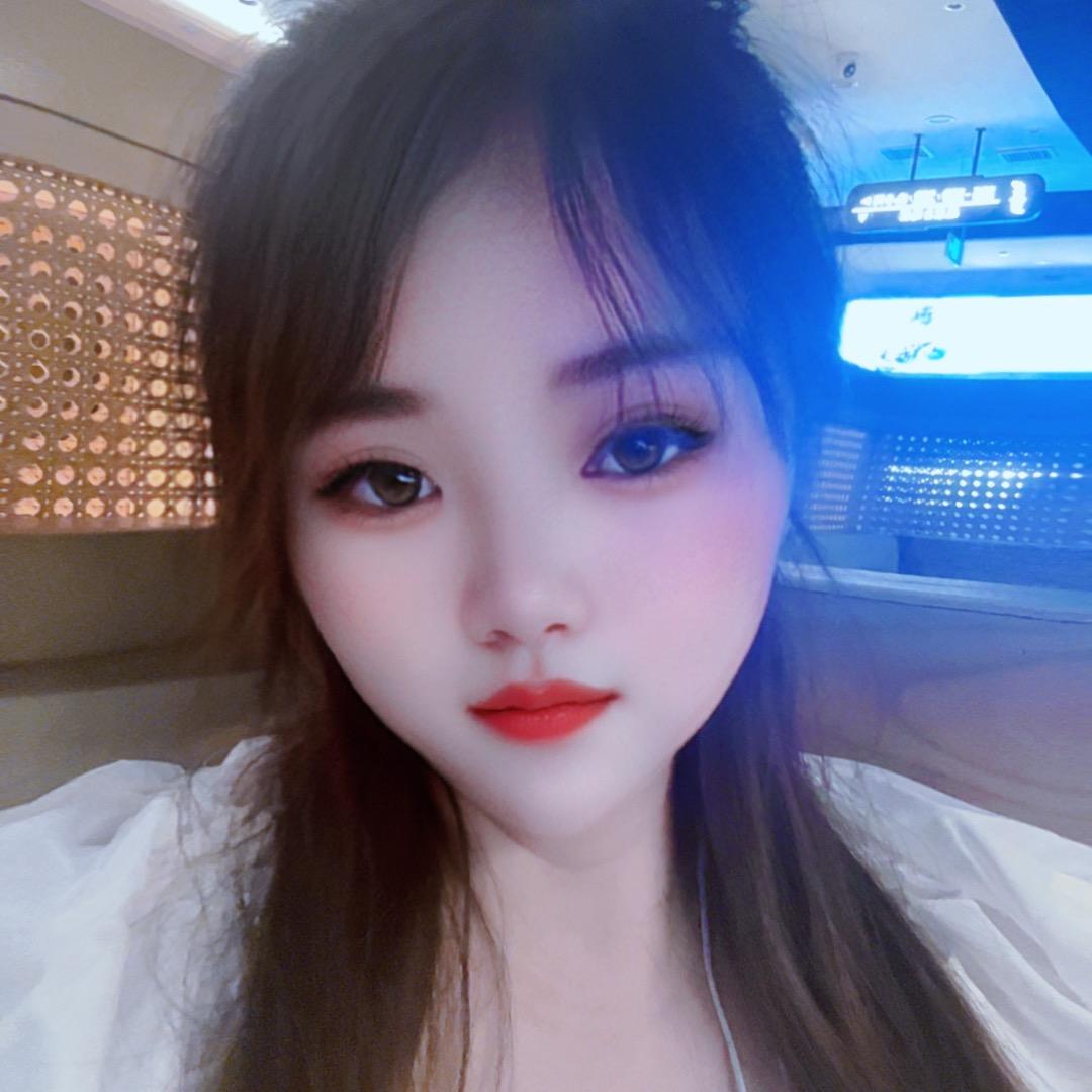 幺妹（21号🎂生日庆典🎂🎂）