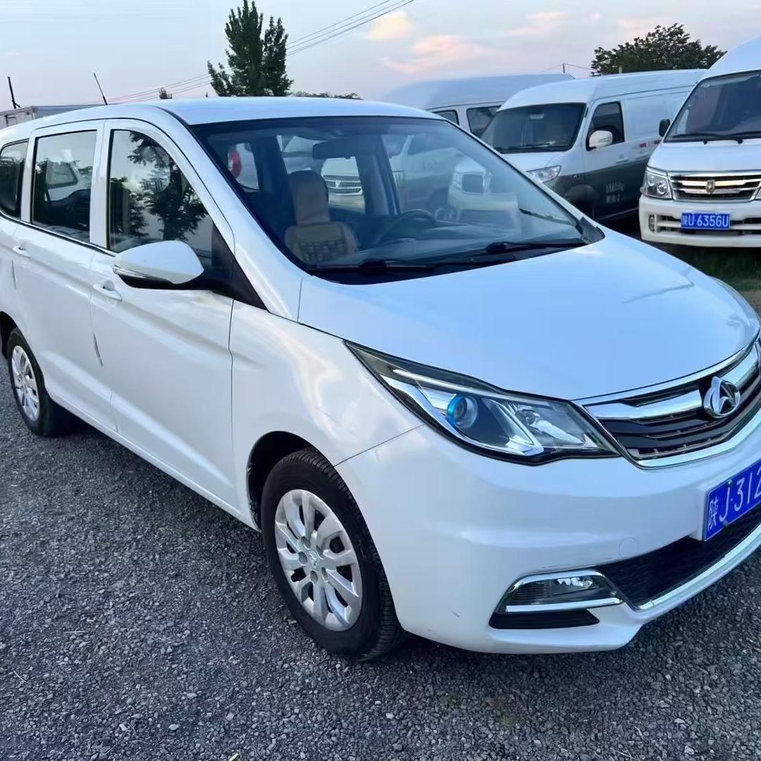 秋秋说车（每天直播）