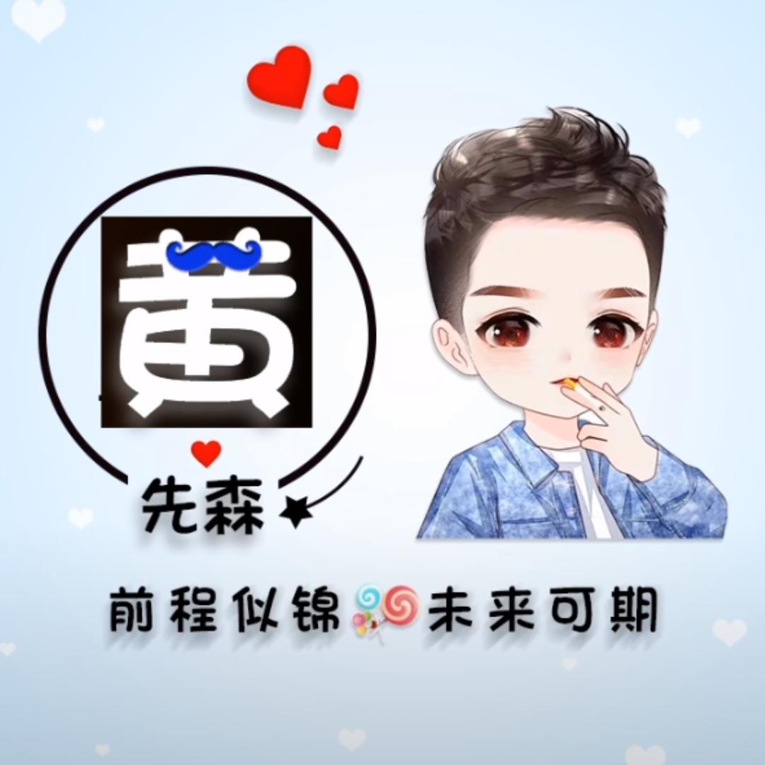 保护我方水晶🍹