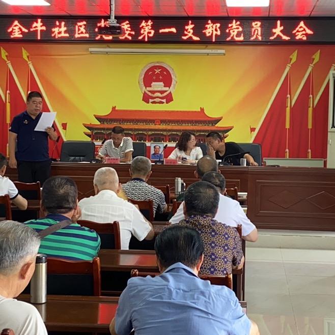 风雨夜归人德阳老杨（DD代驾）