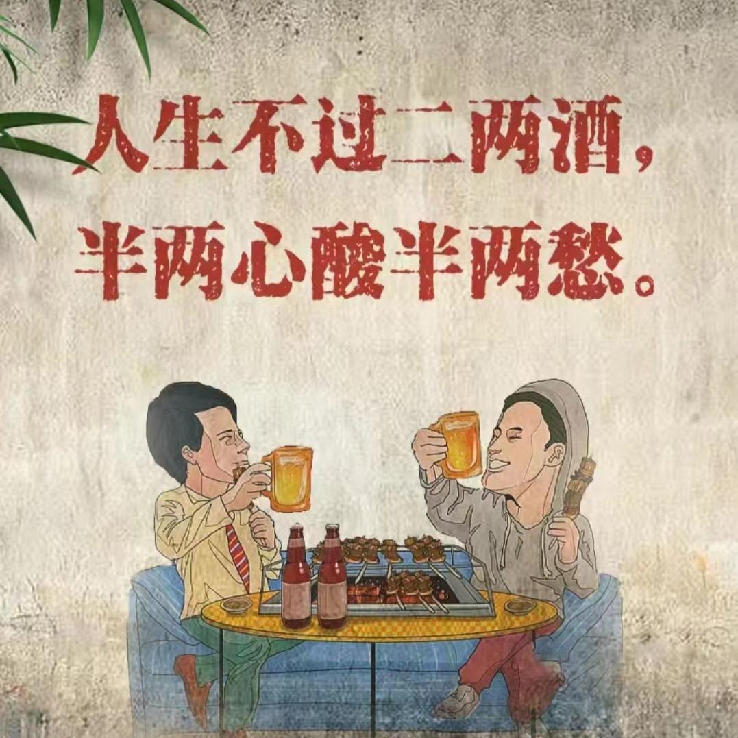 ༺࿄࿆ༀ 风一样的男人ༀ࿅࿆༻