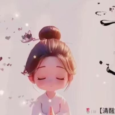 💞ঞ小🍬幸运💗᭄