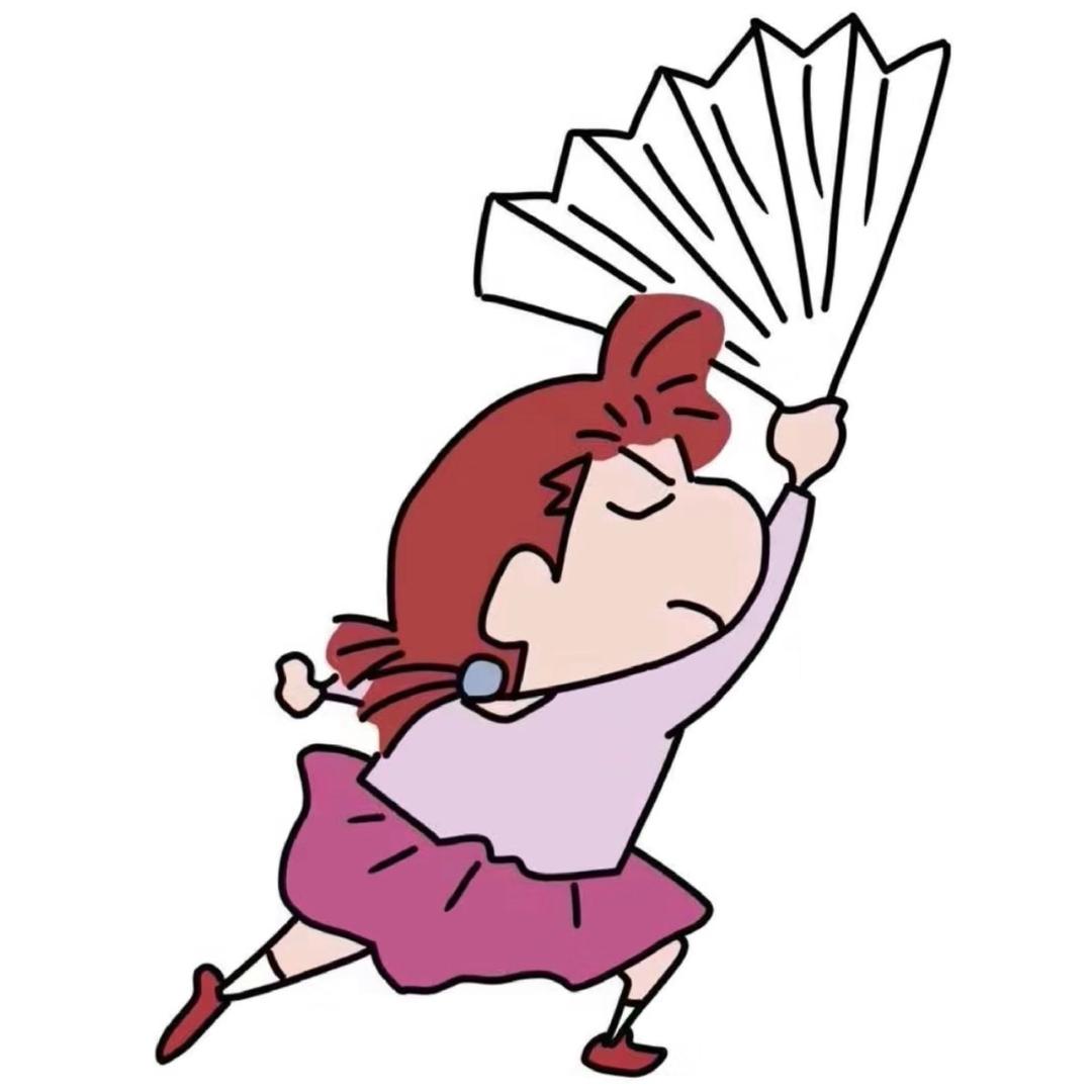 Ww