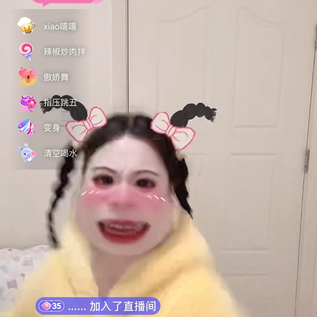 随便玩玩
