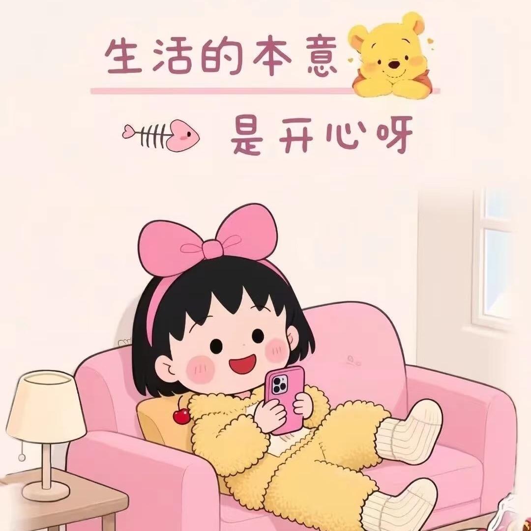 yy