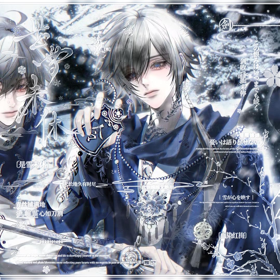 你救了我，我将娶你为妻